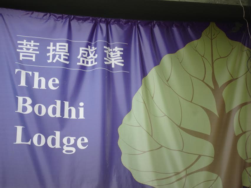 The Bodhi Lodge Kuala Lumpur Esterno foto