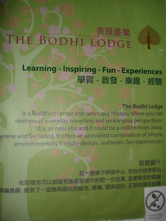 The Bodhi Lodge Kuala Lumpur Esterno foto